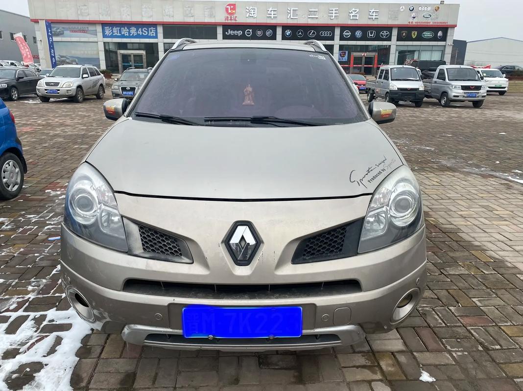 重庆94日产汽车与雷诺的合作，哈弗的低能耗柴油动力技术