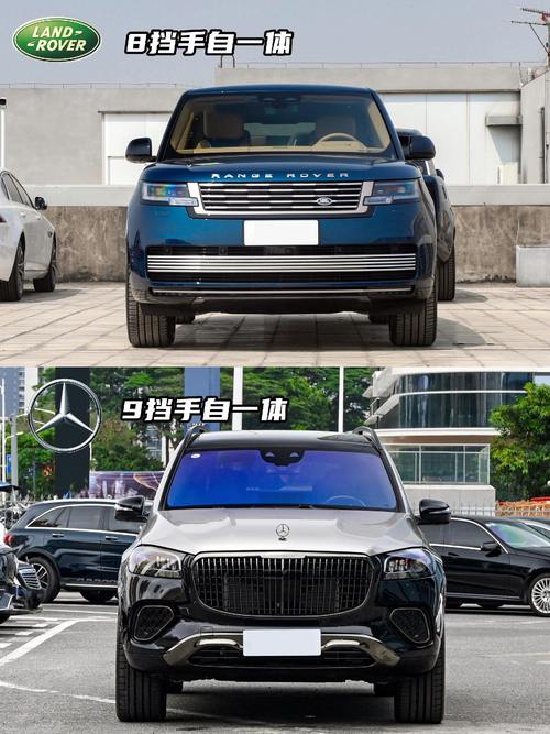 重庆94迈巴赫经典与现代的完美融合，路虎如何塑造独特的品牌形象